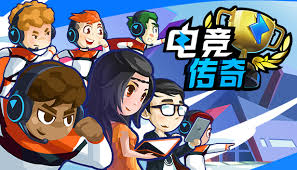 斗罗玉转3D最新版游戏介绍